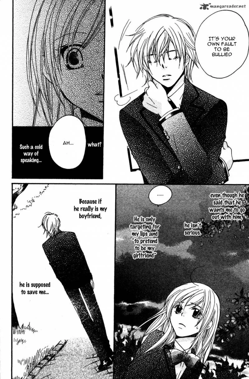 S Kareshi Joujou Chapter 2 page 32