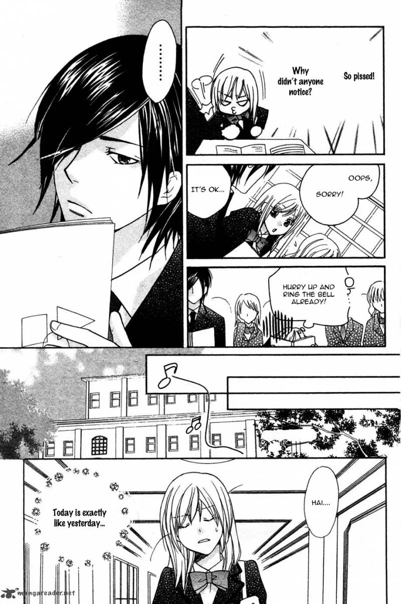 S Kareshi Joujou Chapter 2 page 21
