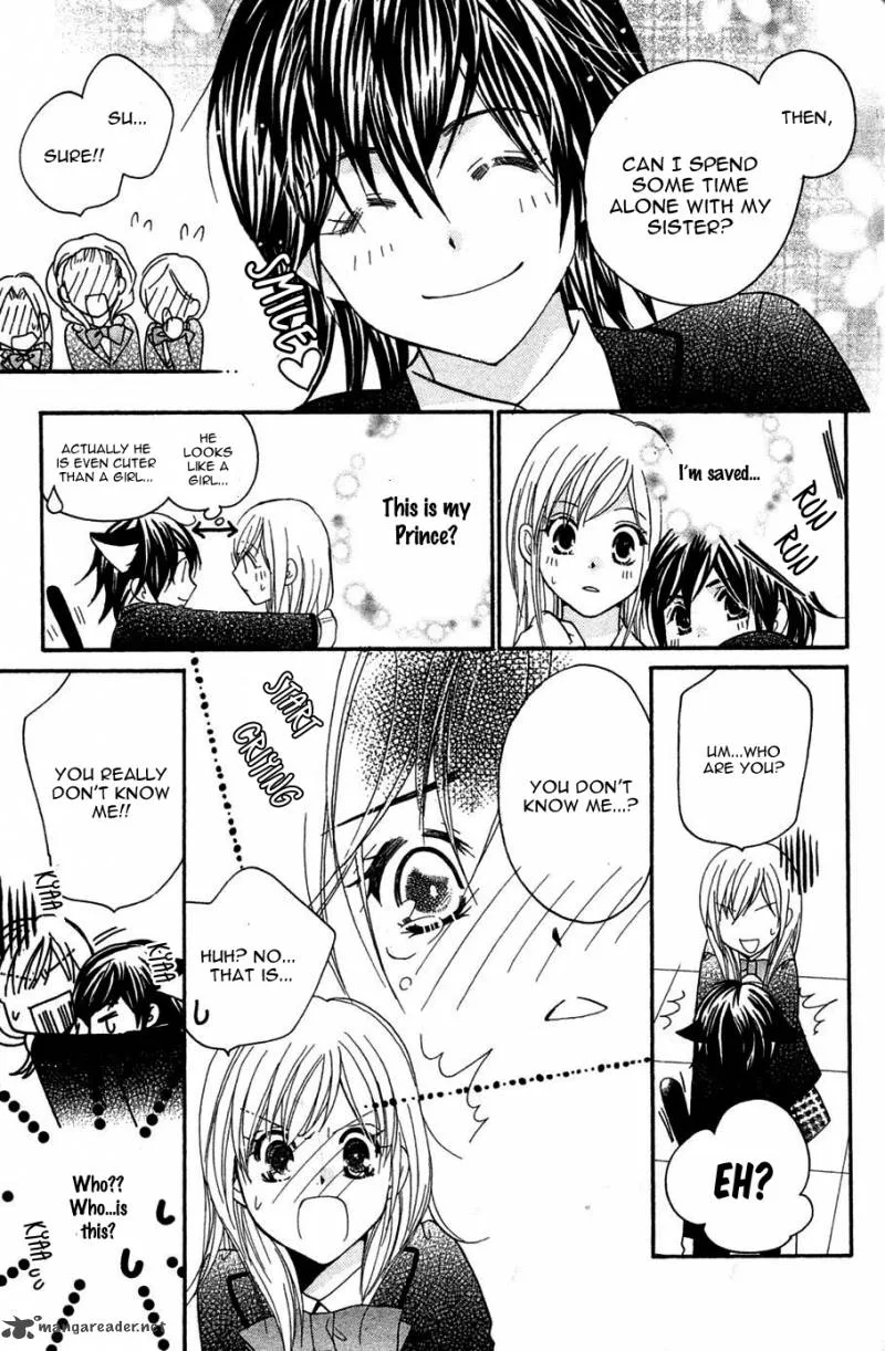S Kareshi Joujou Chapter 2 page 27