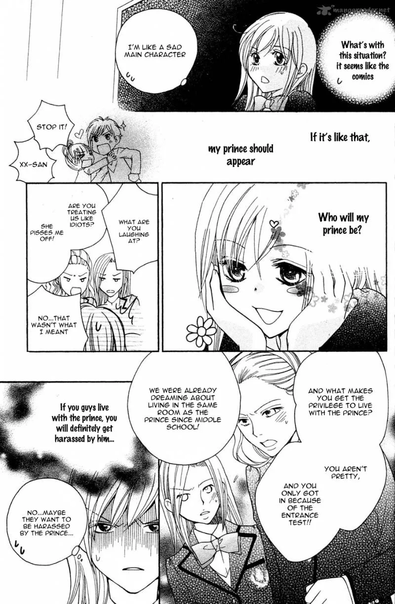S Kareshi Joujou Chapter 2 page 23
