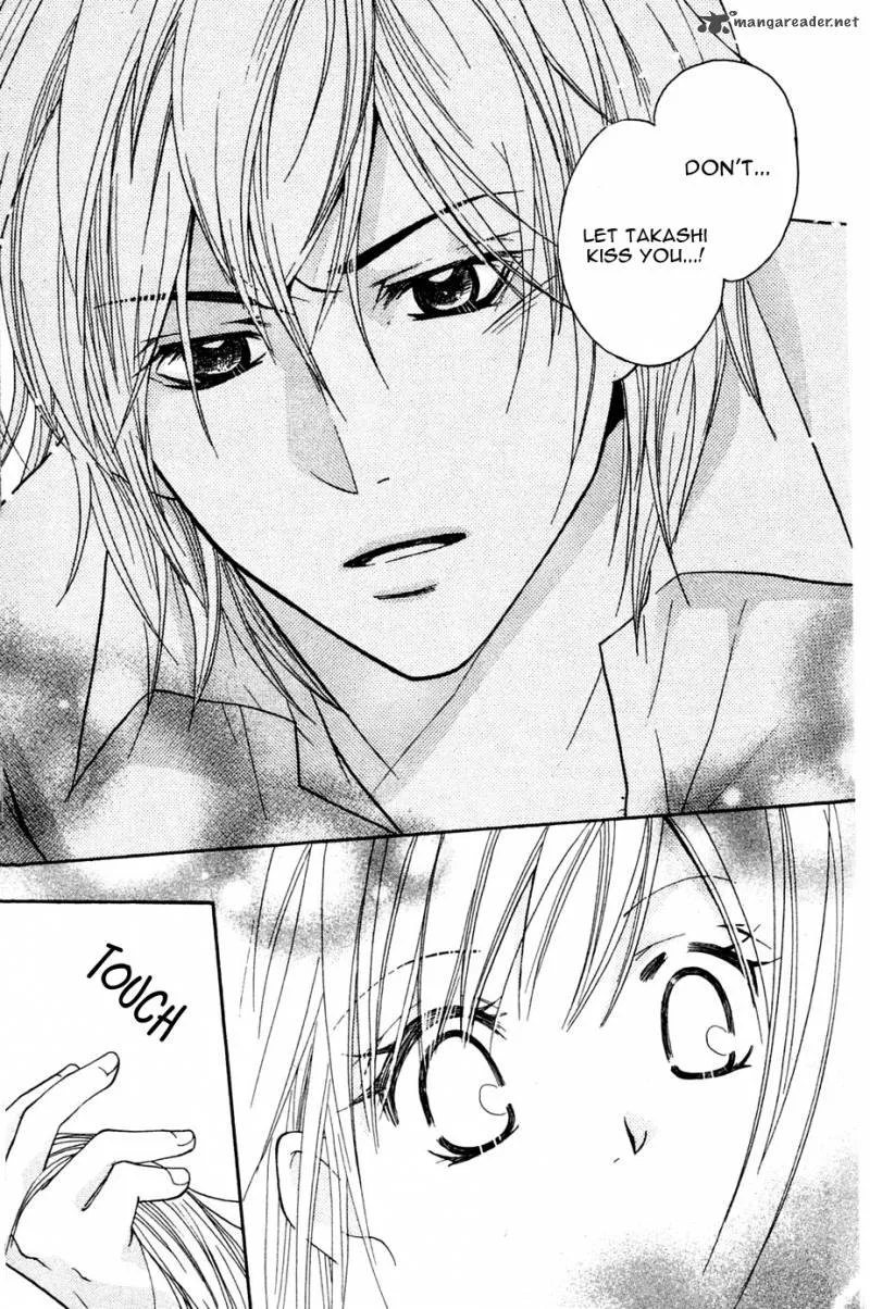 S Kareshi Joujou Chapter 2 page 39
