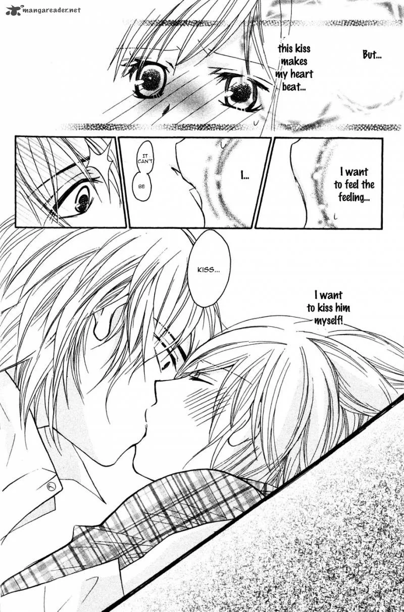 S Kareshi Joujou Chapter 2 page 42