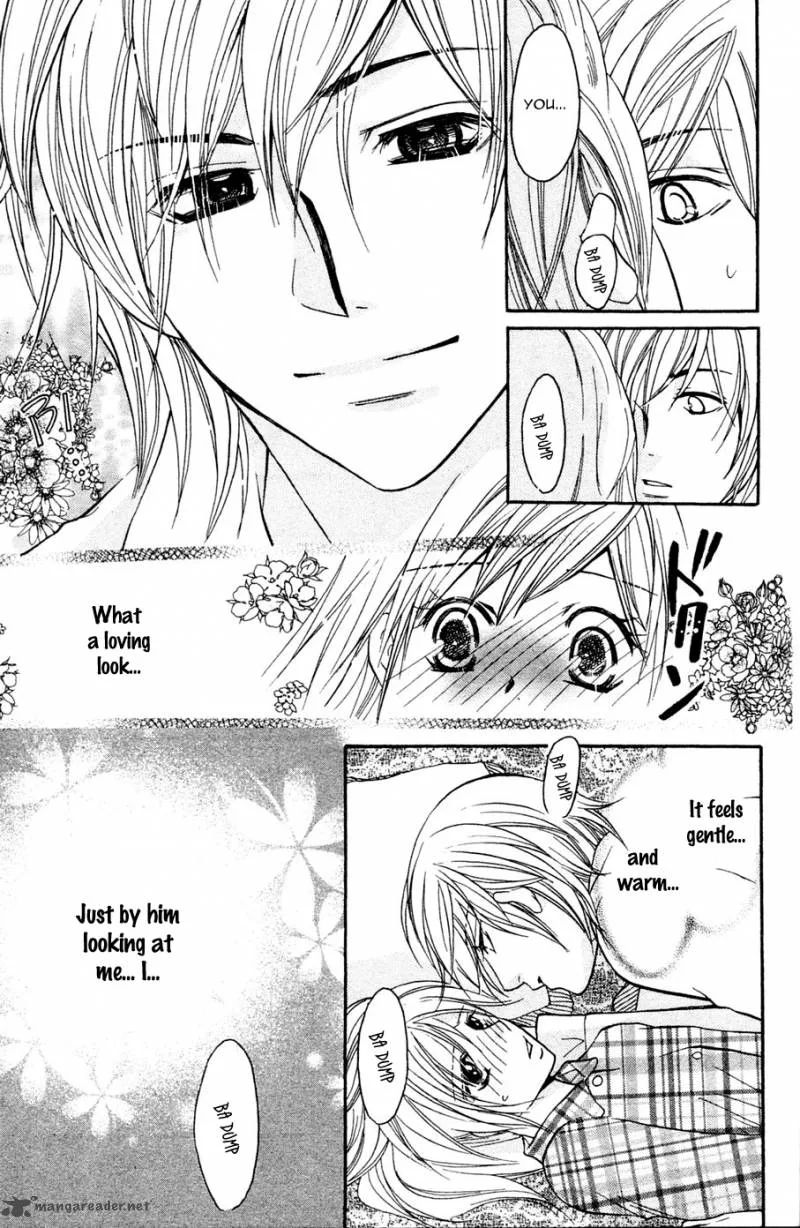 S Kareshi Joujou Chapter 2 page 43