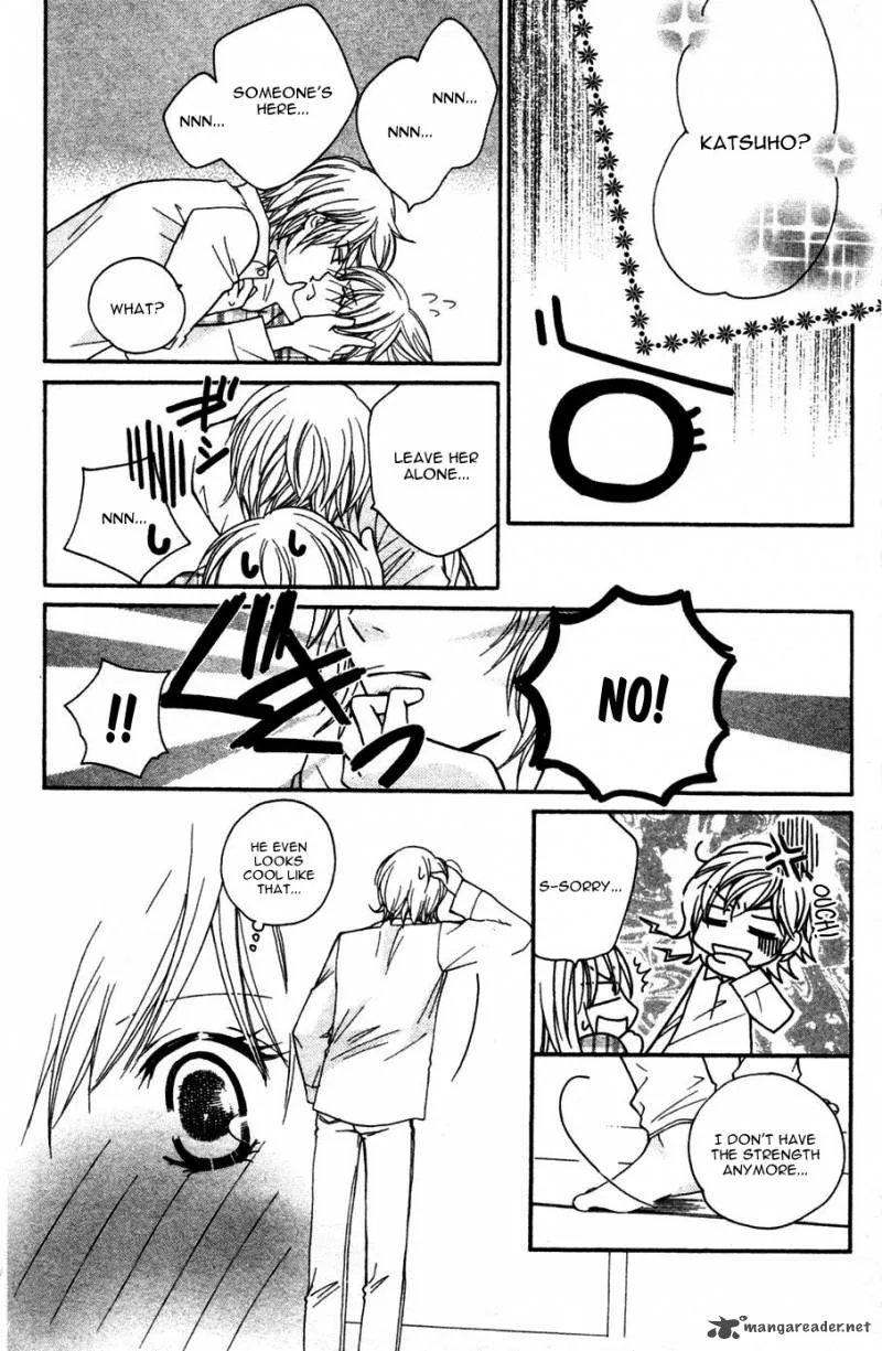 S Kareshi Joujou Chapter 2 page 44