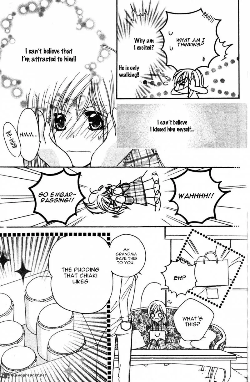 S Kareshi Joujou Chapter 2 page 45