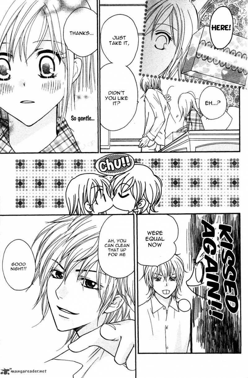 S Kareshi Joujou Chapter 2 page 47
