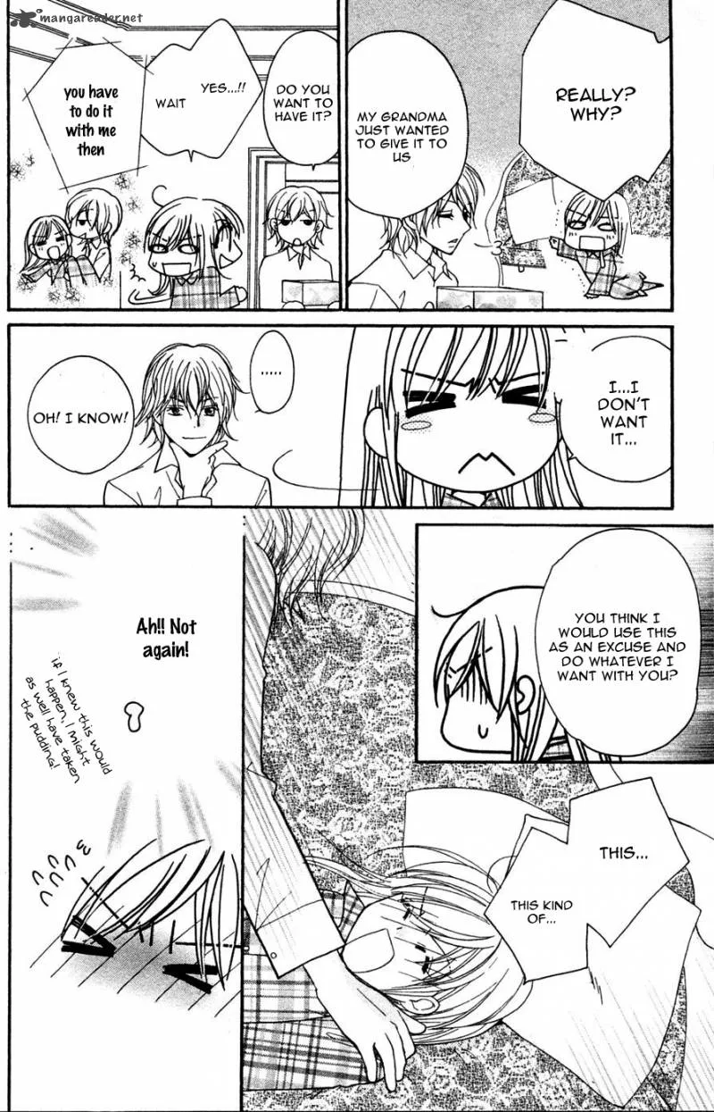 S Kareshi Joujou Chapter 2 page 46