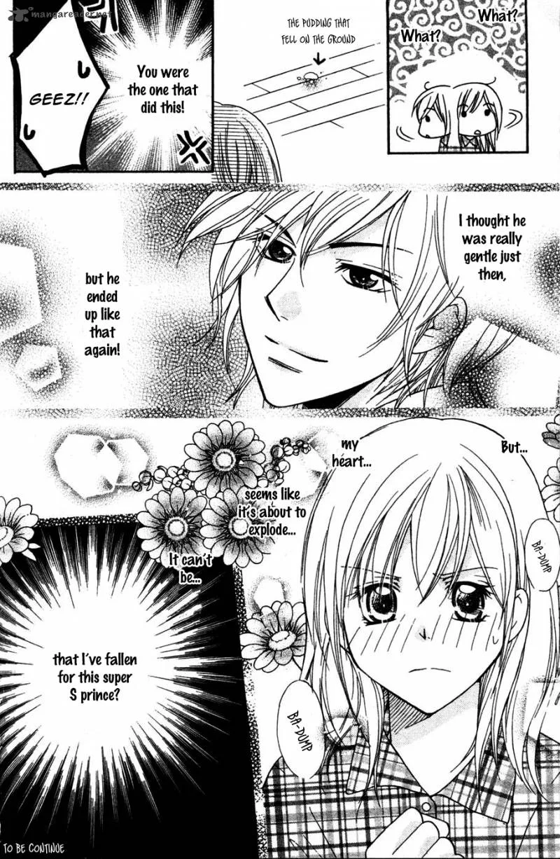 S Kareshi Joujou Chapter 2 page 48