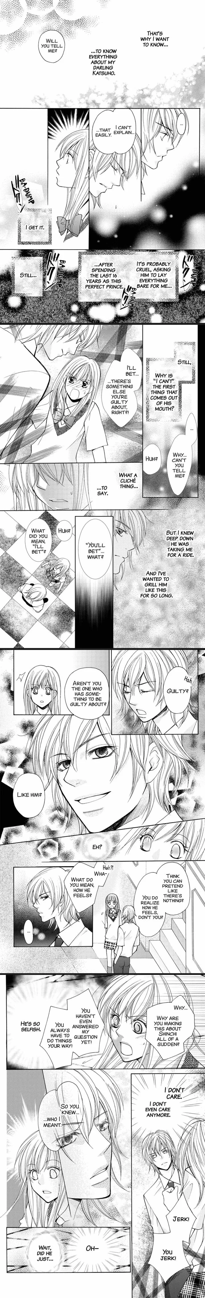 S Kareshi Joujou Chapter 20 page 6