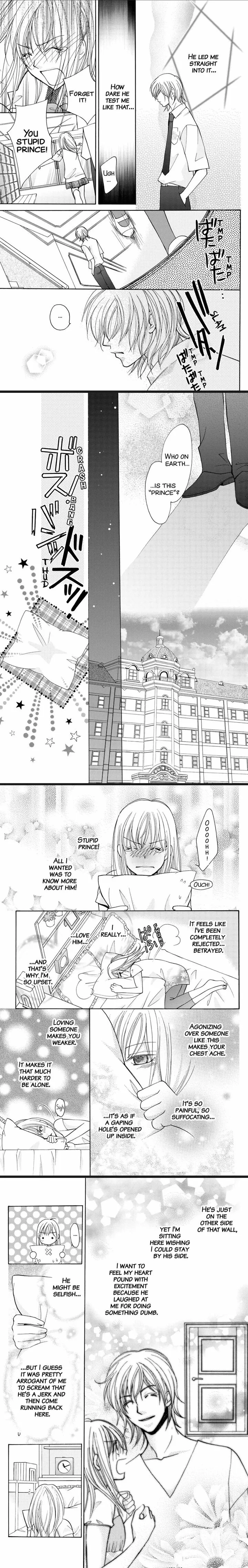 S Kareshi Joujou Chapter 20 page 7