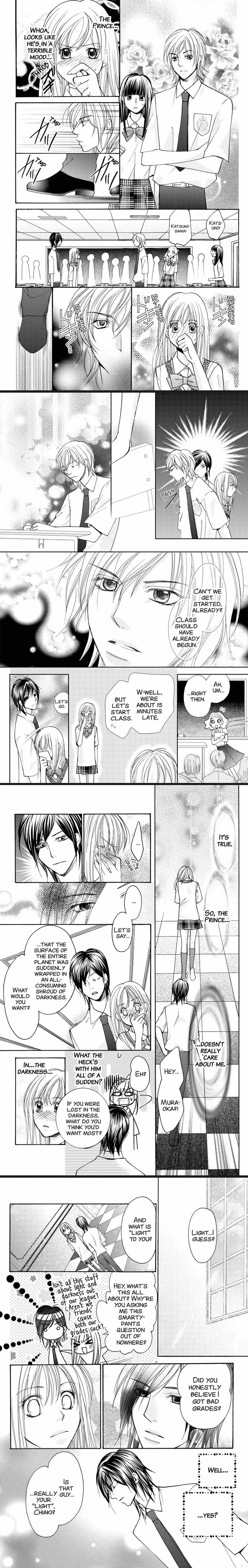 S Kareshi Joujou Chapter 20 page 12