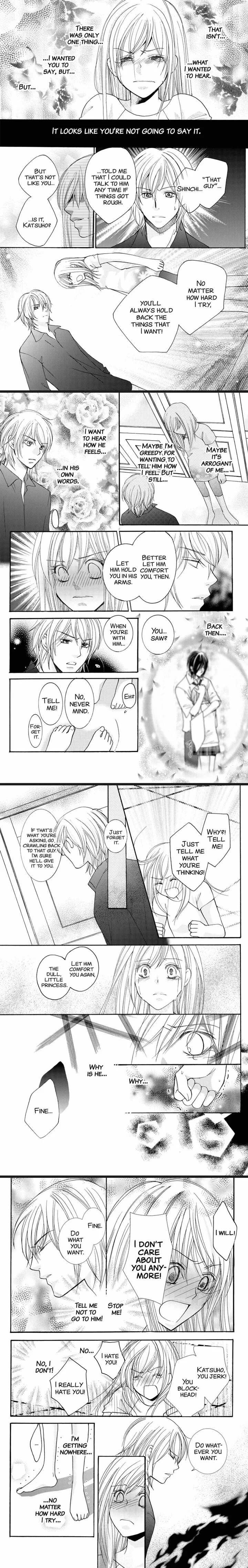 S Kareshi Joujou Chapter 20 page 9