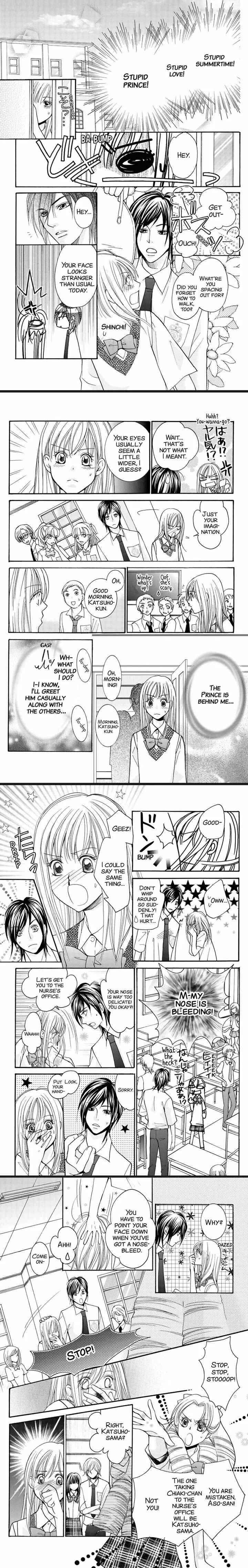 S Kareshi Joujou Chapter 20 page 11