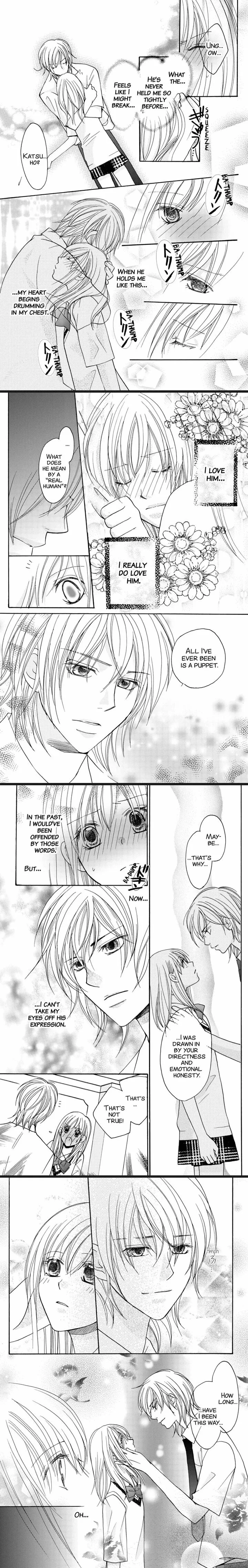 S Kareshi Joujou Chapter 20 page 4