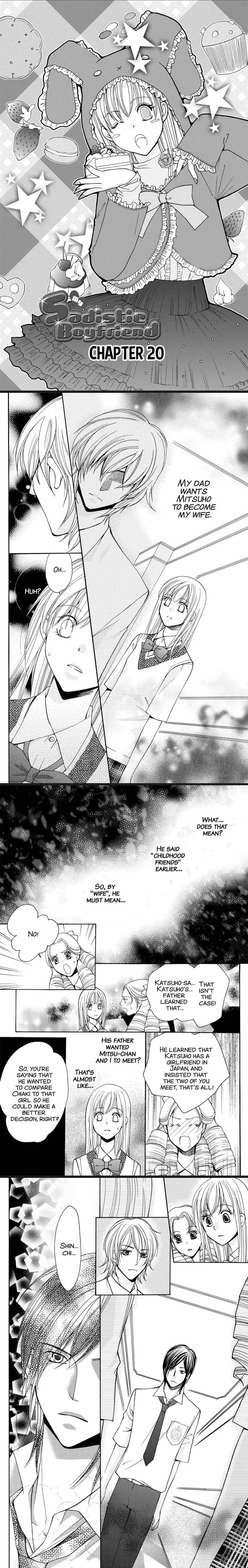 S Kareshi Joujou Chapter 20 page 2