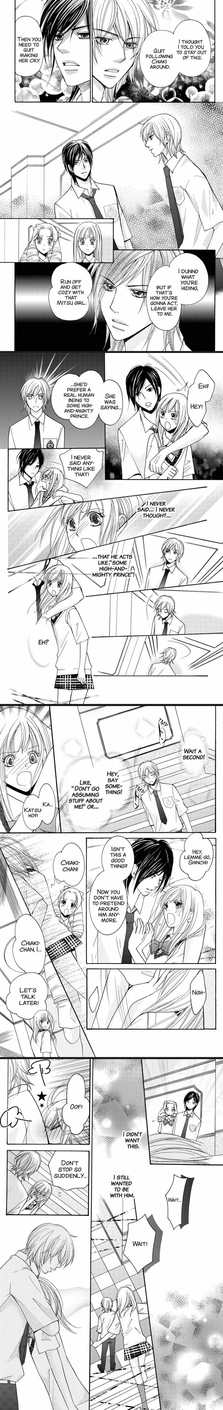 S Kareshi Joujou Chapter 20 page 3