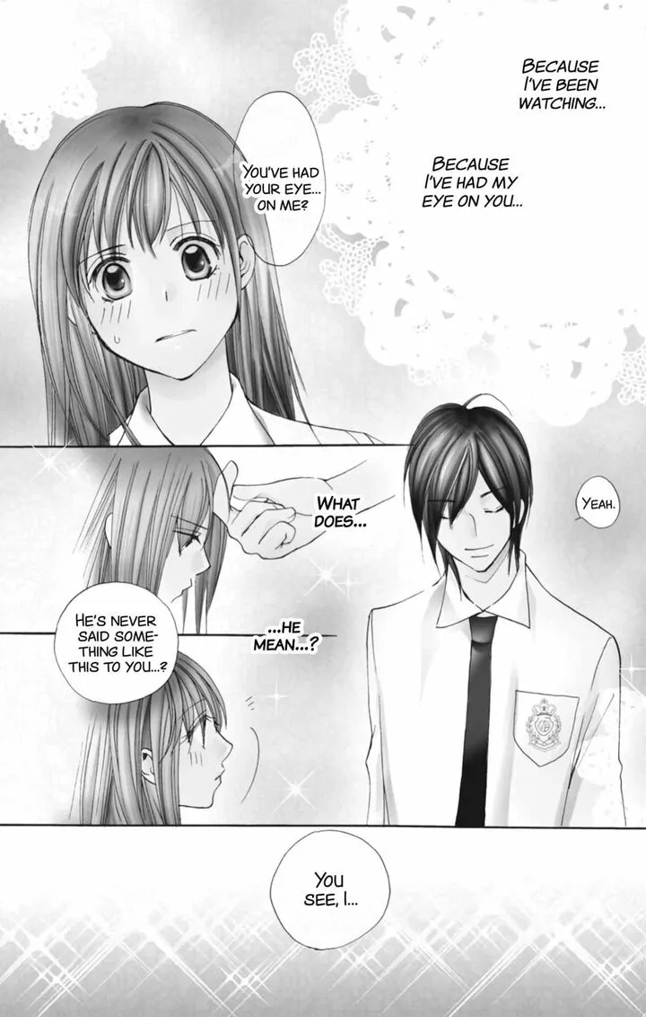 S Kareshi Joujou Chapter 21 page 3