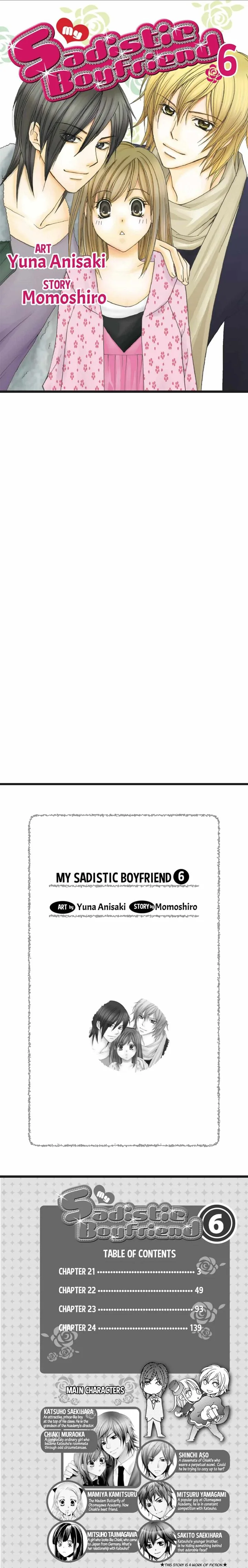 S Kareshi Joujou Chapter 21 page 2