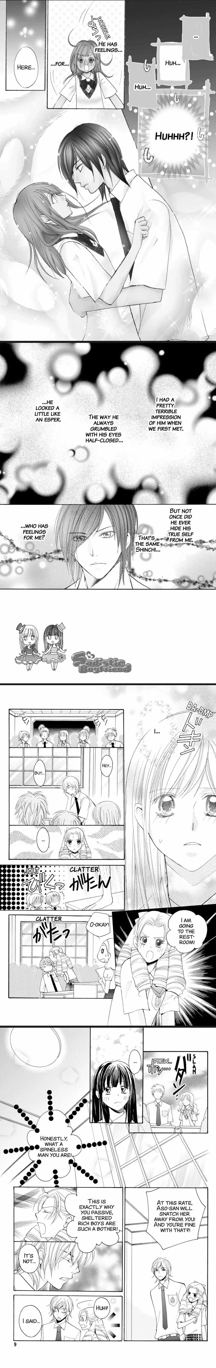 S Kareshi Joujou Chapter 21 page 5