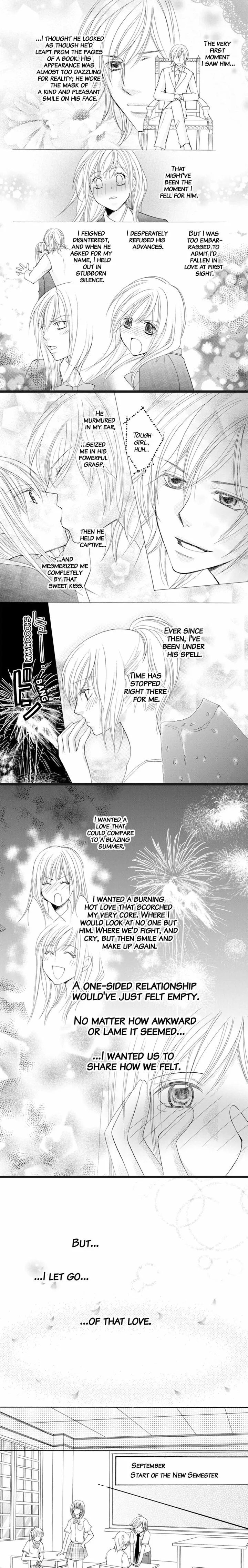S Kareshi Joujou Chapter 21 page 12