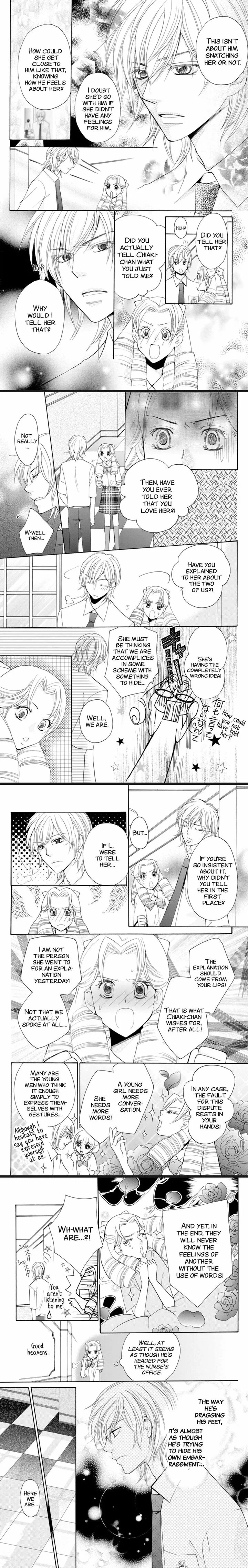 S Kareshi Joujou Chapter 21 page 6