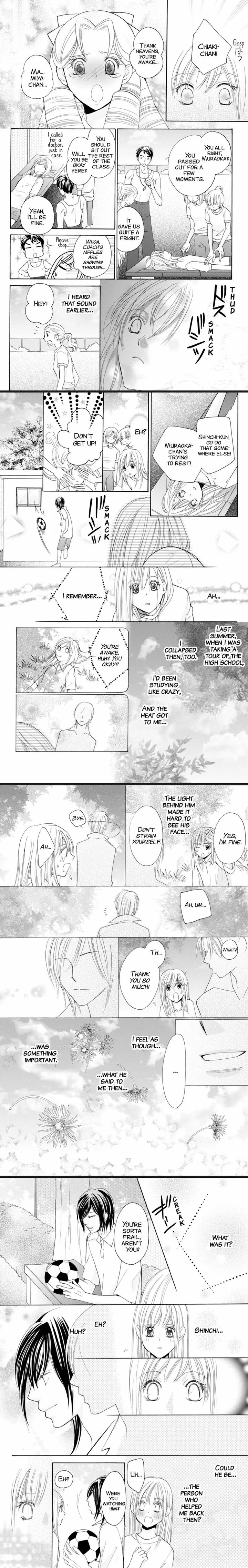 S Kareshi Joujou Chapter 21 page 14