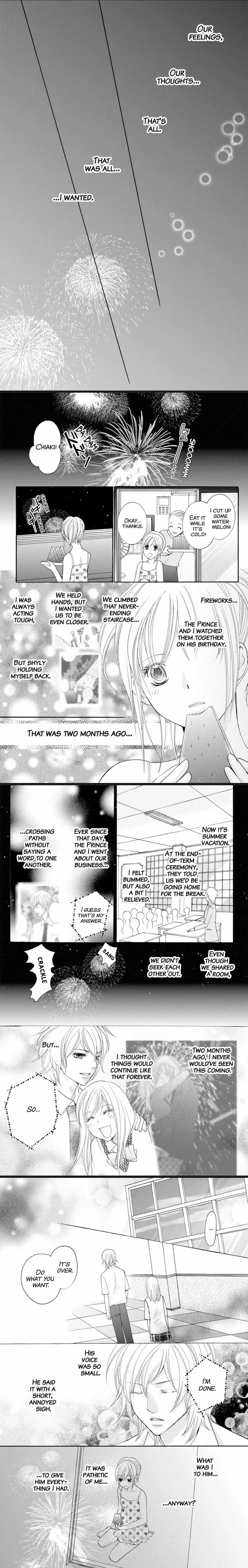 S Kareshi Joujou Chapter 21 page 11