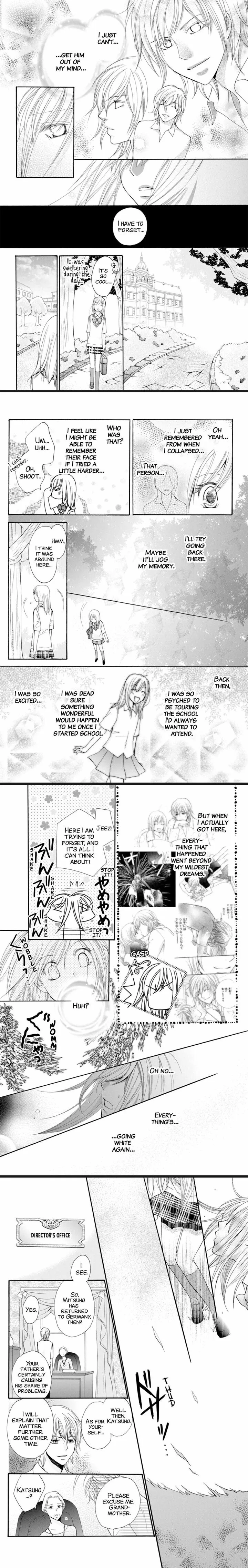 S Kareshi Joujou Chapter 22 page 3