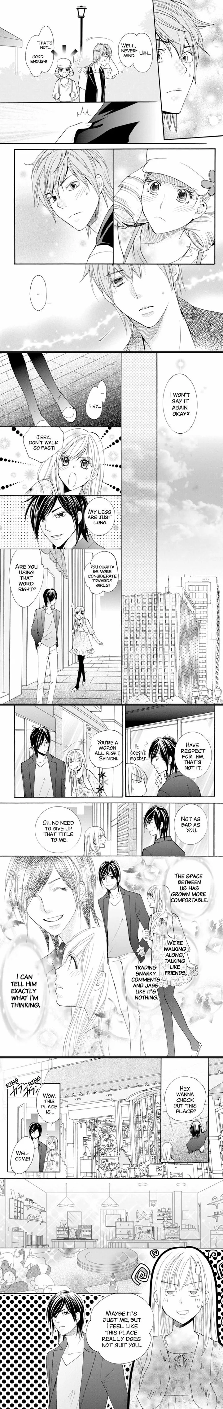 S Kareshi Joujou Chapter 22 page 7