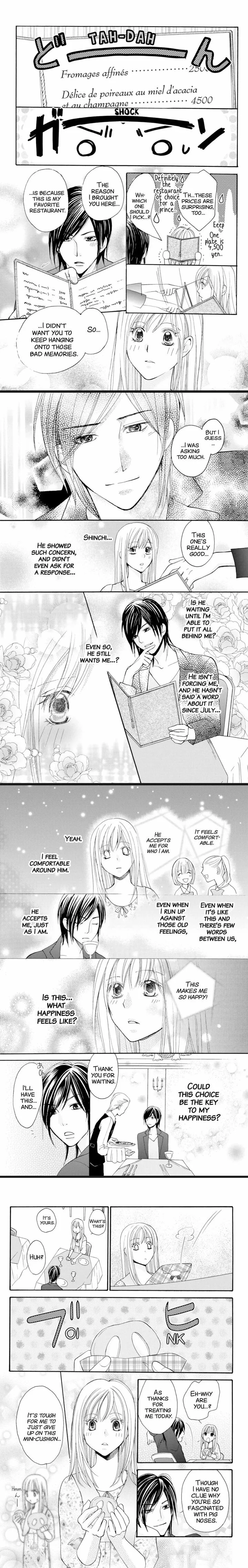 S Kareshi Joujou Chapter 22 page 11
