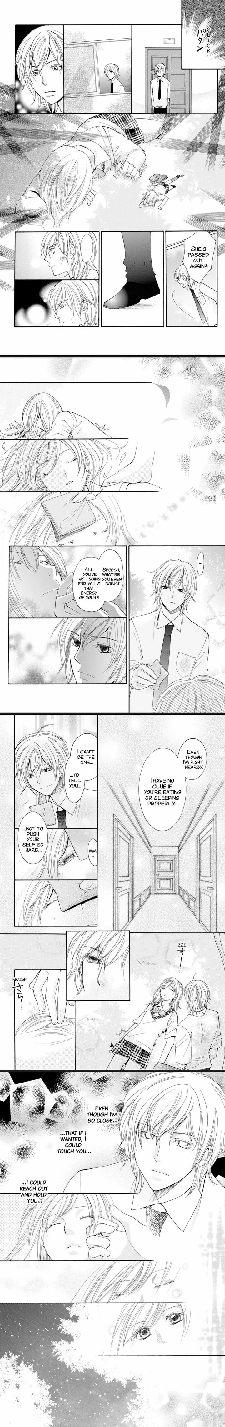 S Kareshi Joujou Chapter 22 page 4