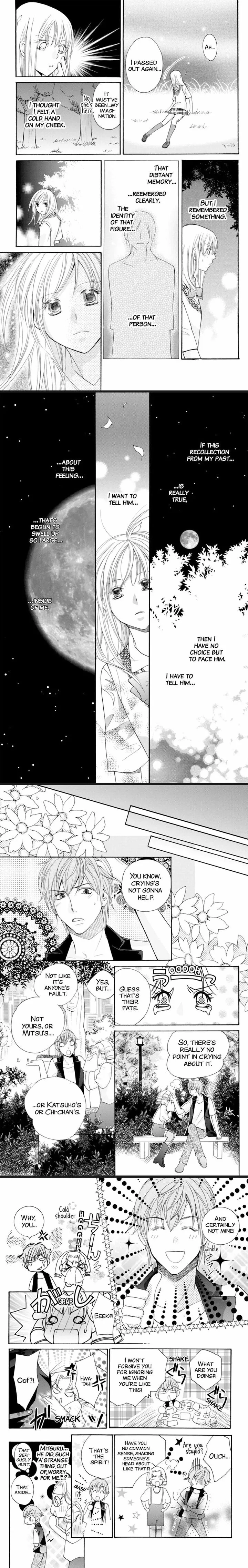 S Kareshi Joujou Chapter 22 page 5