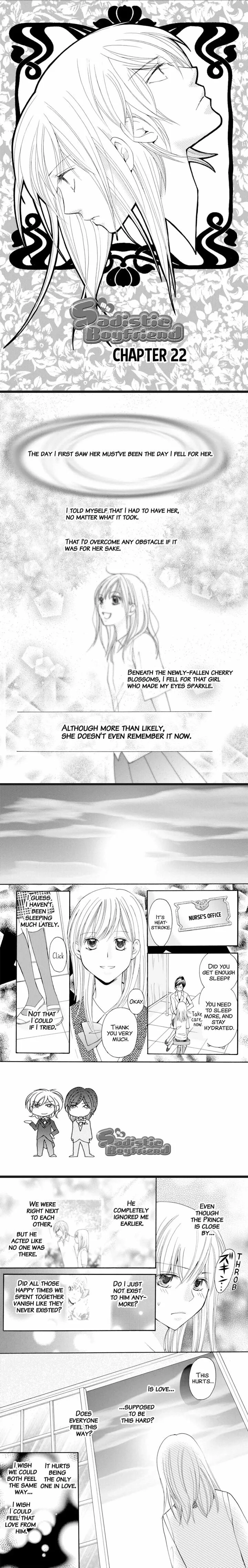 S Kareshi Joujou Chapter 22 page 2