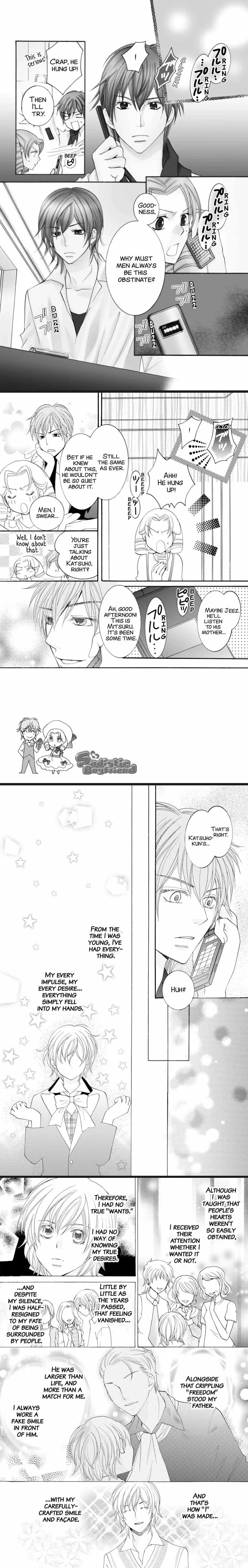 S Kareshi Joujou Chapter 23 page 4