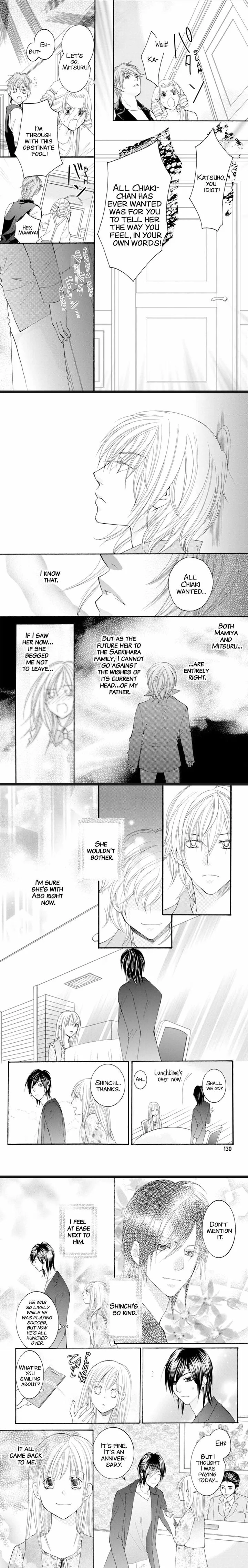 S Kareshi Joujou Chapter 23 page 12