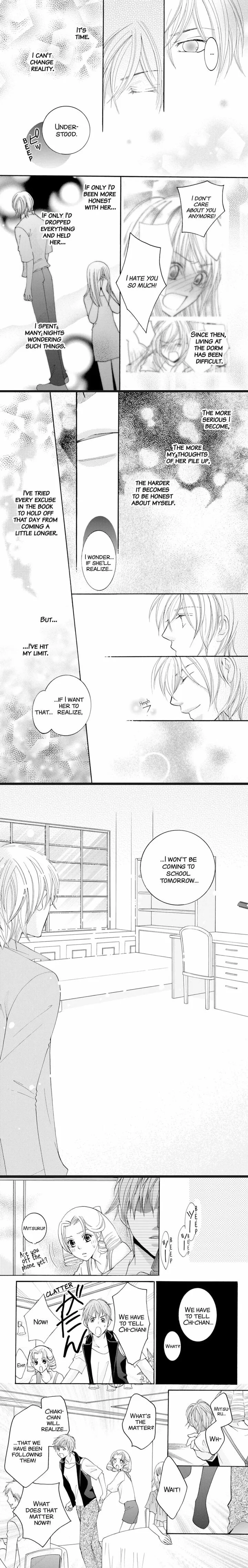 S Kareshi Joujou Chapter 23 page 6