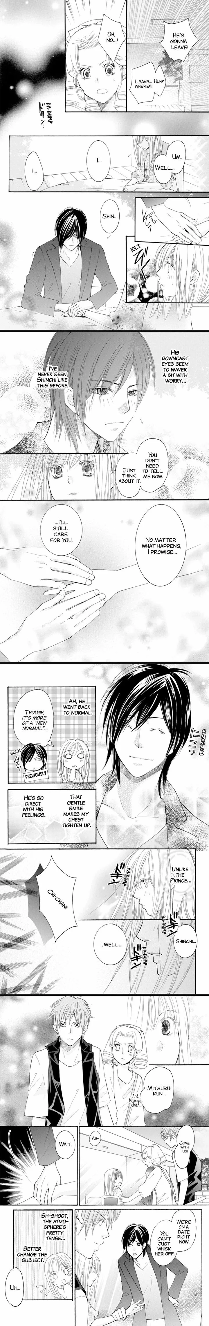 S Kareshi Joujou Chapter 23 page 7