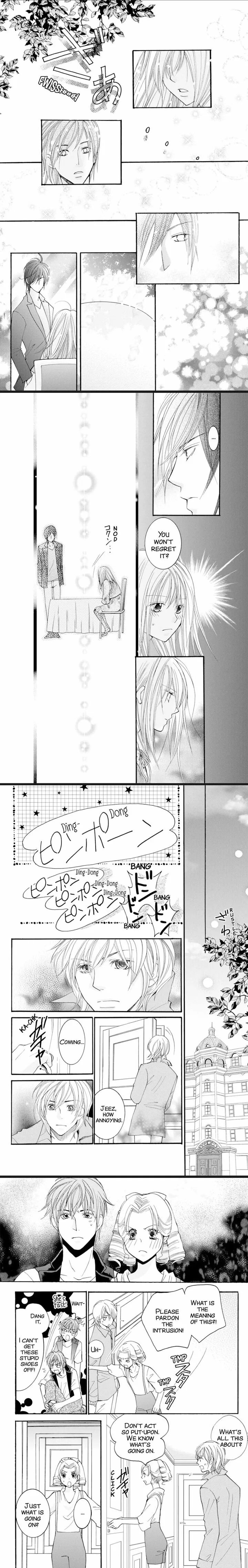 S Kareshi Joujou Chapter 23 page 10