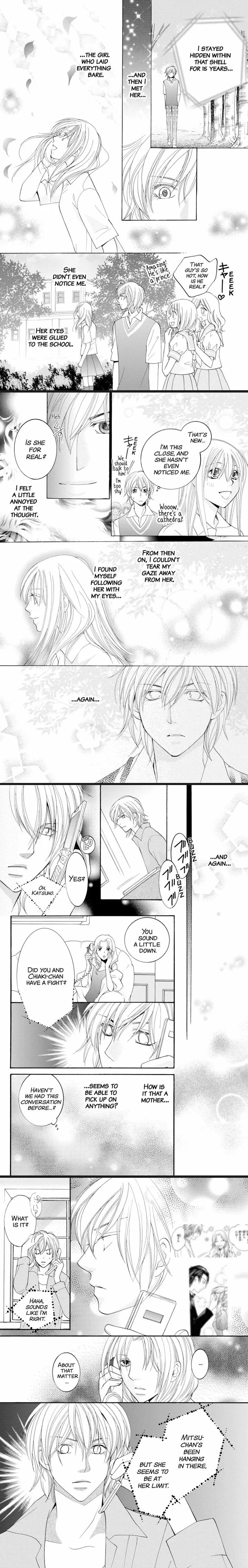 S Kareshi Joujou Chapter 23 page 5