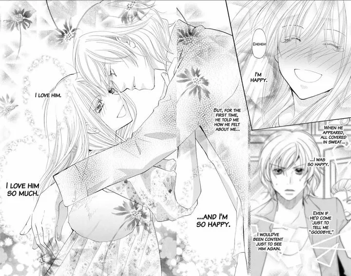 S Kareshi Joujou Chapter 24 page 13
