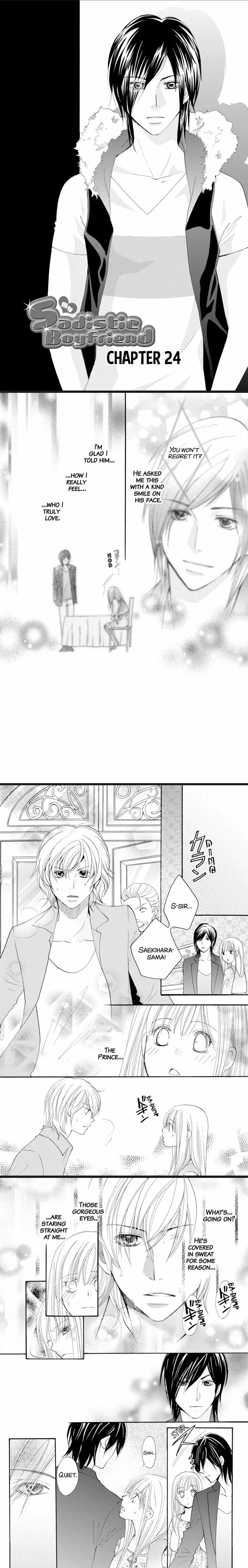 S Kareshi Joujou Chapter 24 page 2