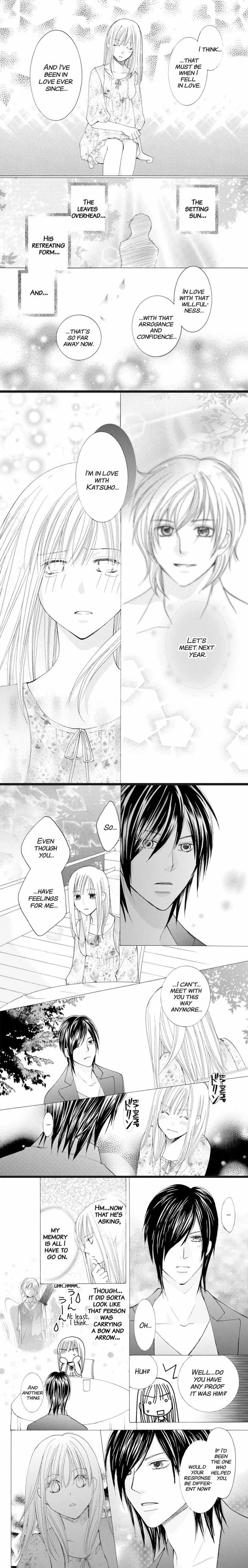 S Kareshi Joujou Chapter 24 page 6
