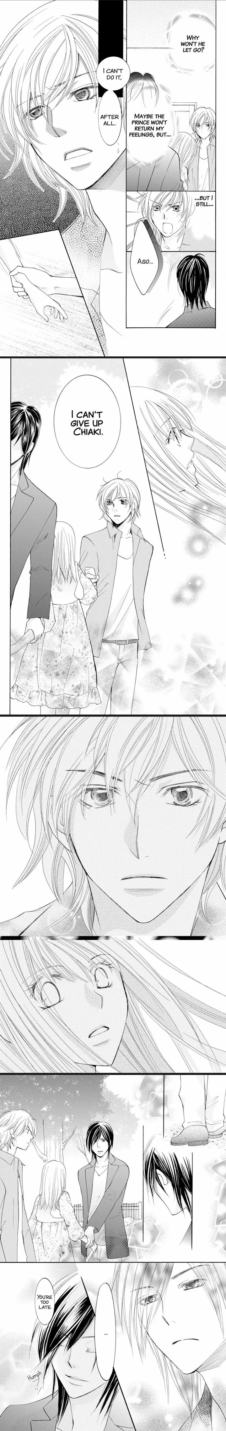 S Kareshi Joujou Chapter 24 page 8