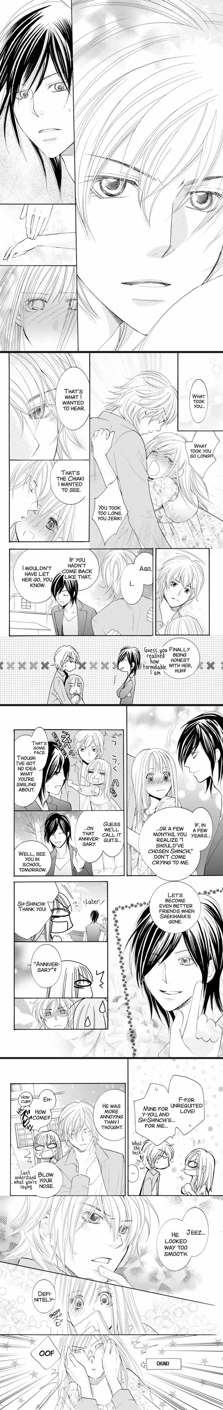 S Kareshi Joujou Chapter 24 page 11