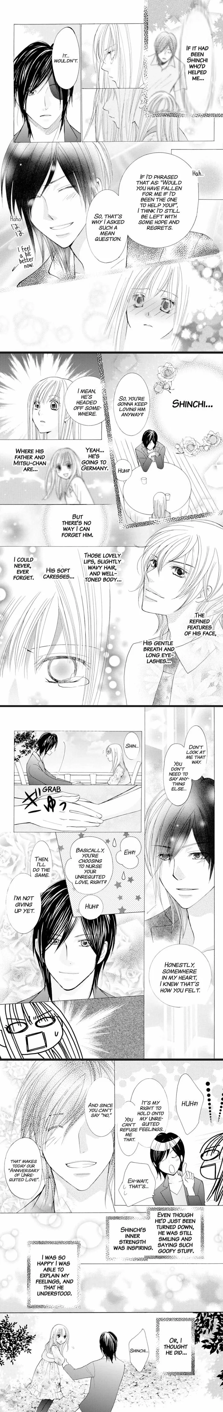 S Kareshi Joujou Chapter 24 page 7