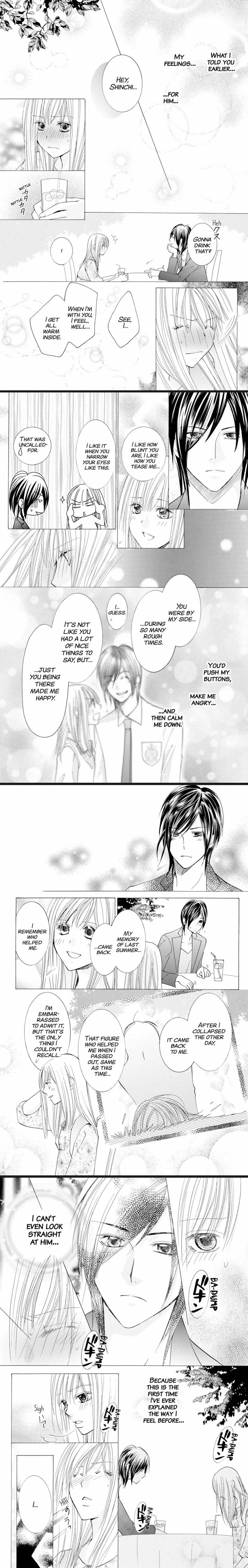 S Kareshi Joujou Chapter 24 page 5