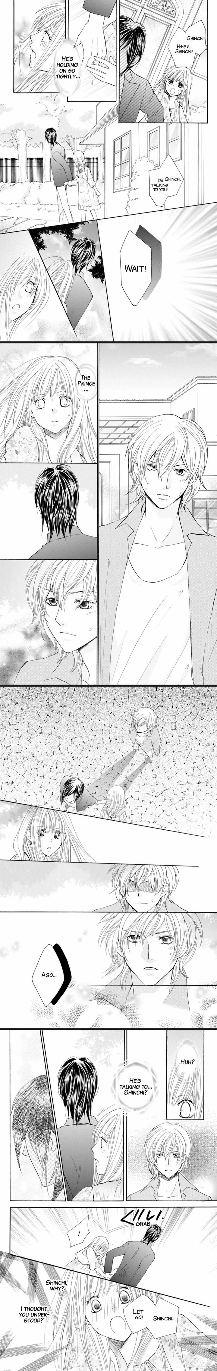 S Kareshi Joujou Chapter 24 page 4