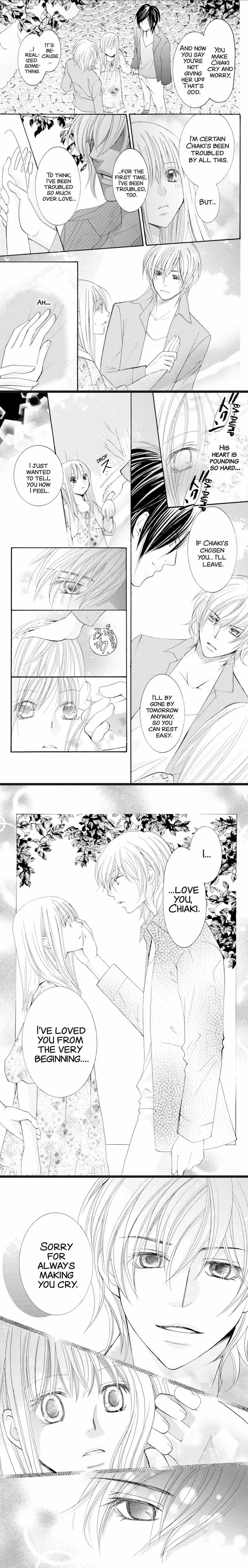S Kareshi Joujou Chapter 24 page 9