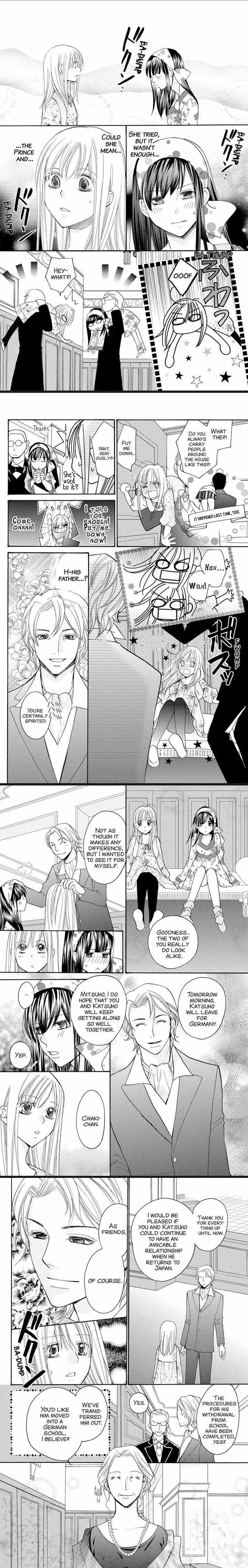 S Kareshi Joujou Chapter 25 page 11