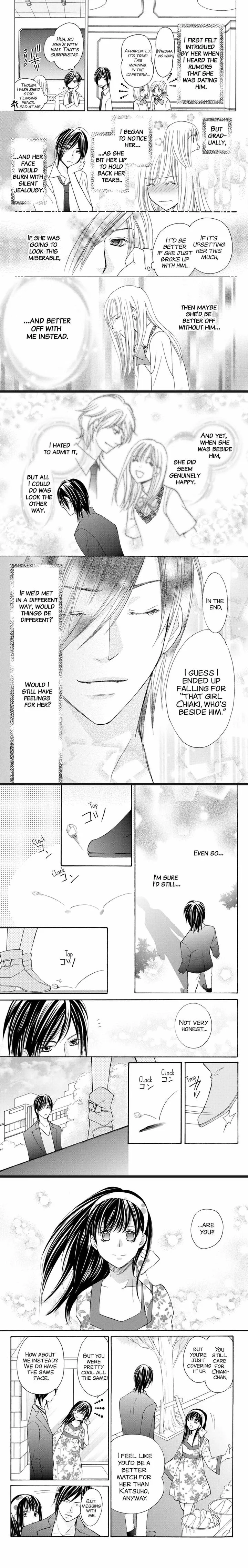 S Kareshi Joujou Chapter 25 page 4